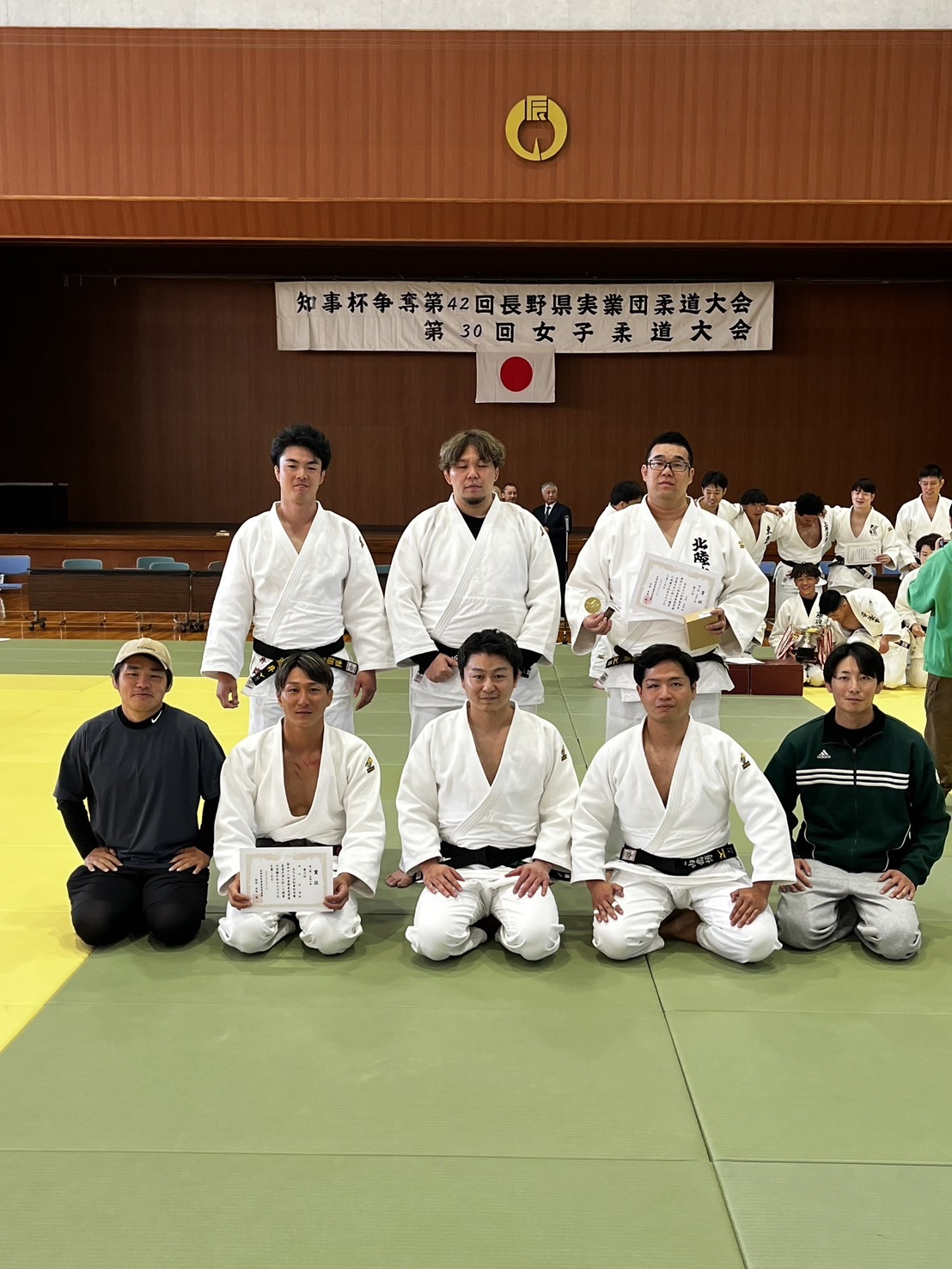 長野県実業団柔道大会！！